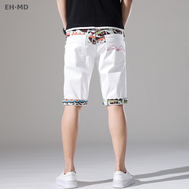 Embroidery Effect - Summer New Embroidered Hole Men White