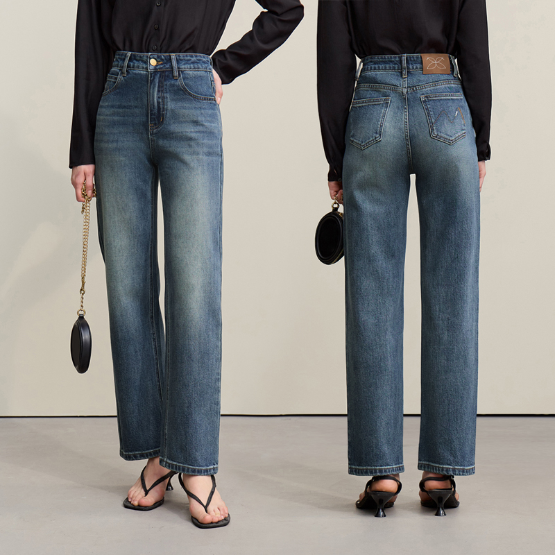 Amii Women's Jeans 2026 Summer - Embroidery Effect ulasan dan harga