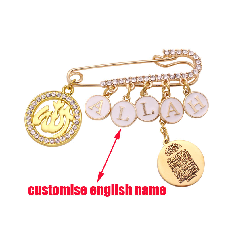 Customise english name Islam A - Embroidery Letter M ulasan dan harga