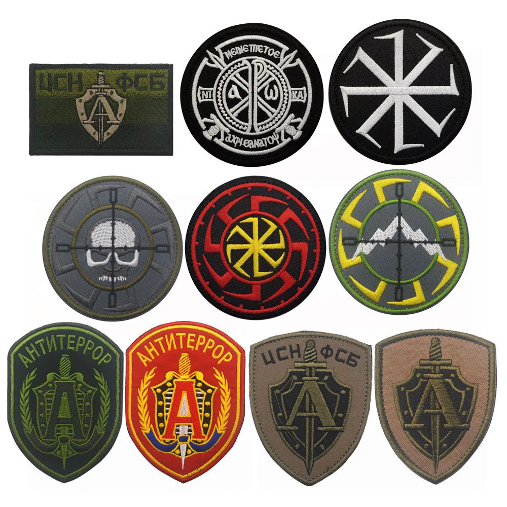 Russian Army Patch Embroidery  - Embroidery Alpha ulasan dan harga