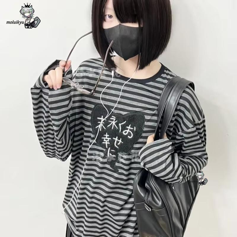 Y2K American Punk Vintage O Ne - Embroidery Design Free ulasan dan harga