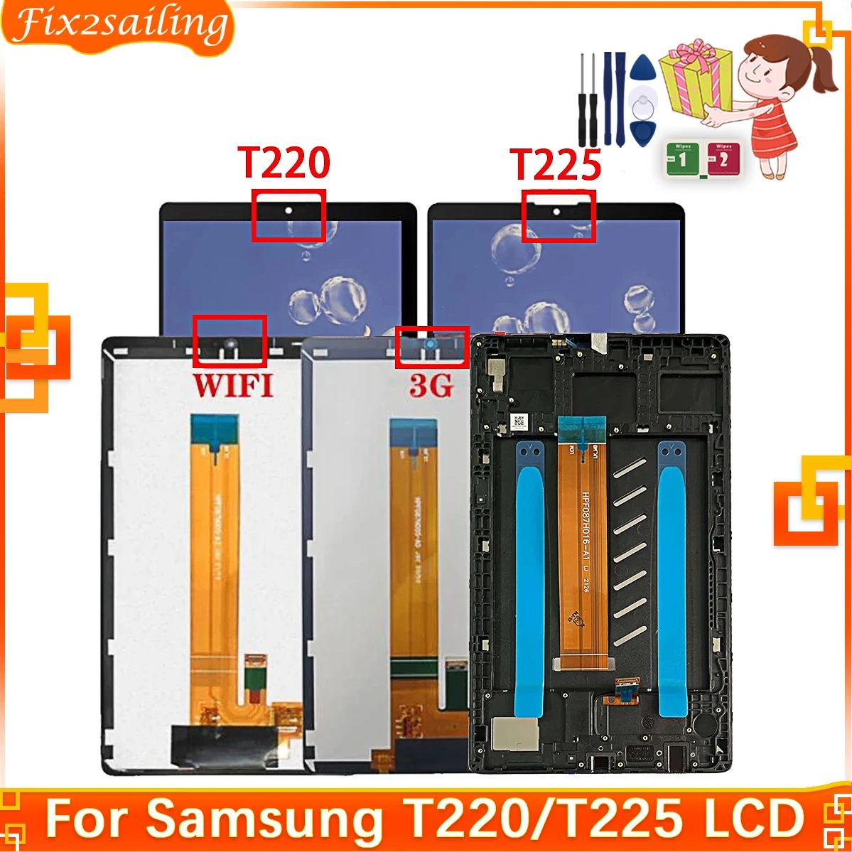 8.7'' LCD For Samsung Tab A7 L - Embroidery Digitizer ulasan dan harga