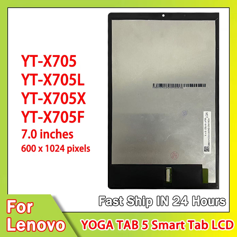 10.1''inch YT-X705L YT-X705X Y - Embroidery Digitizer ulasan dan harga