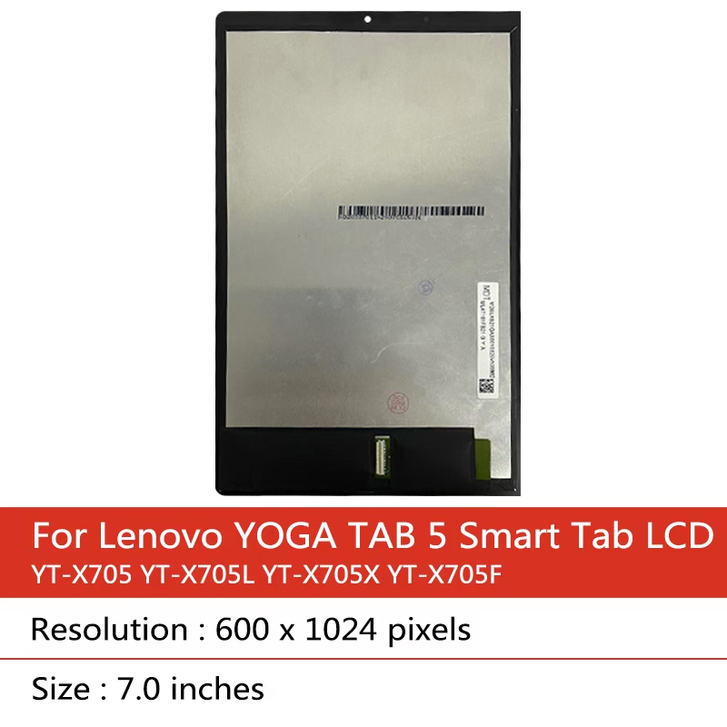10.1''inch YT-X705L YT-X705X Y - Embroidery Digitizer ulasan dan harga
