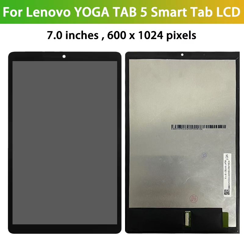 10.1''inch YT-X705L YT-X705X Y - Embroidery Digitizer ulasan dan harga